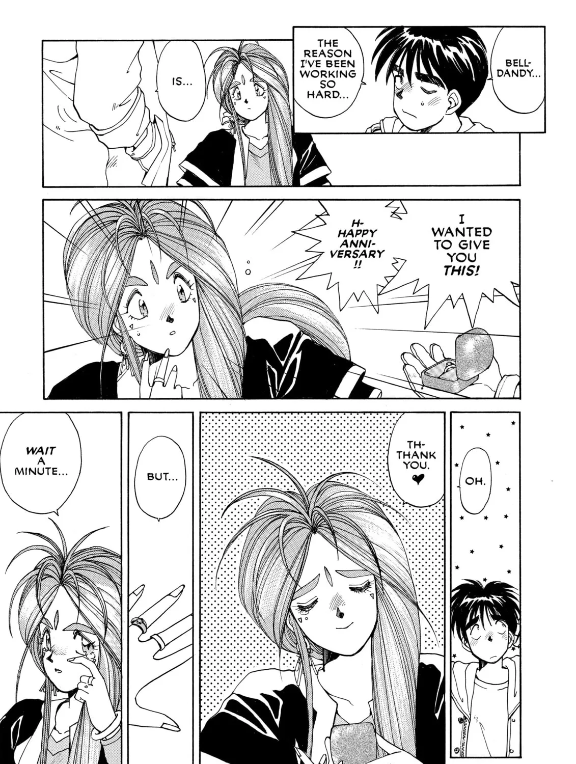 Oh! My Goddess Chapter 16 page 43 - 