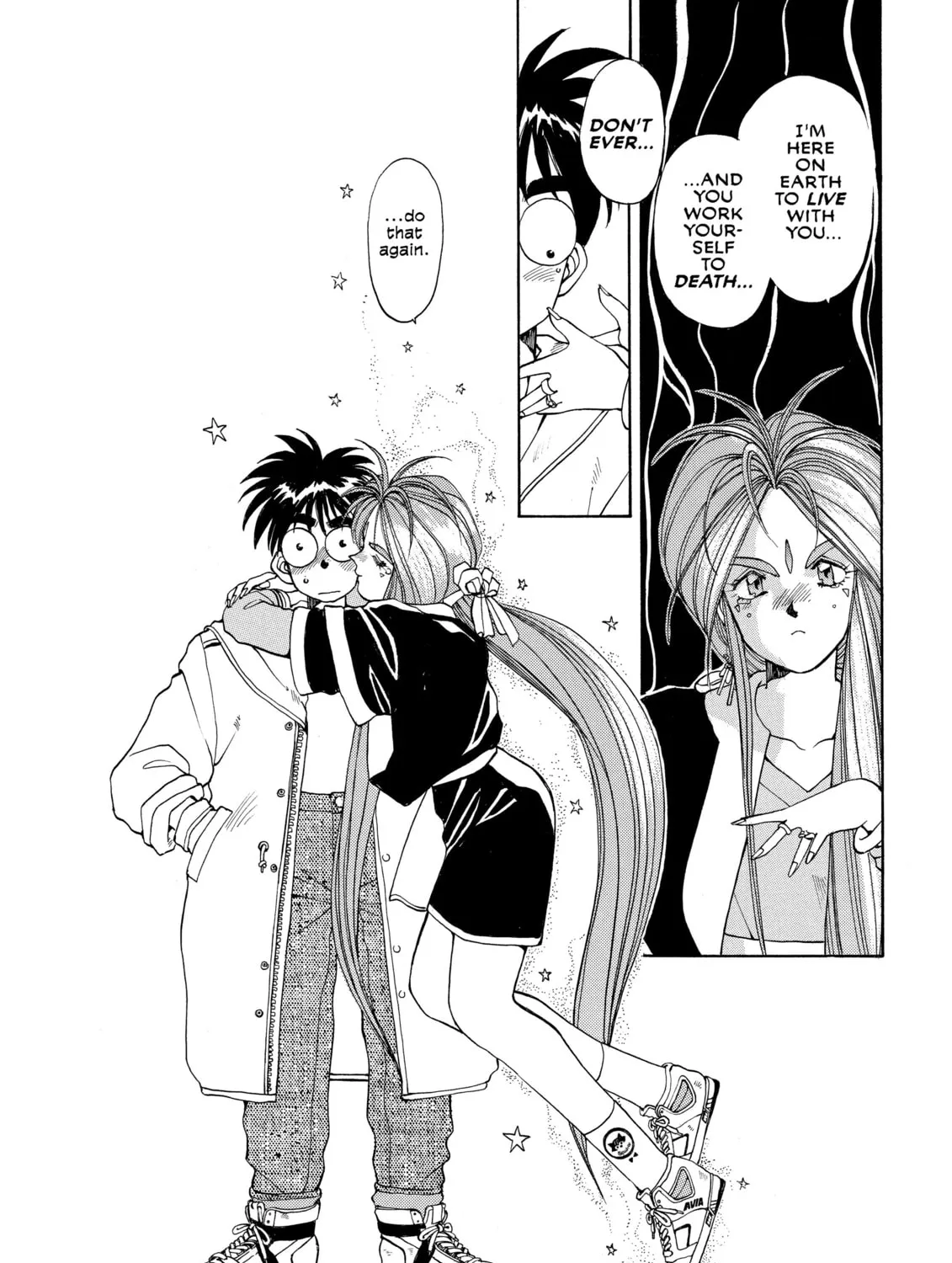 Oh! My Goddess Chapter 16 page 45 - 