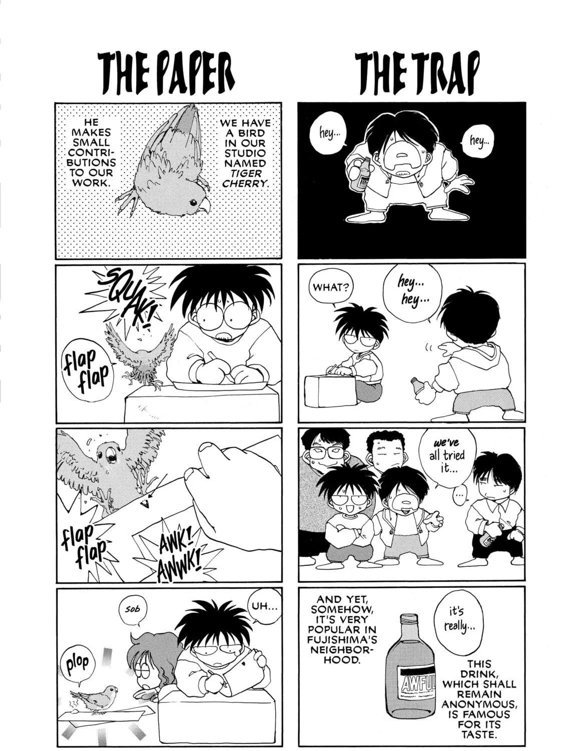 Oh! My Goddess Chapter 16 page 49 - 