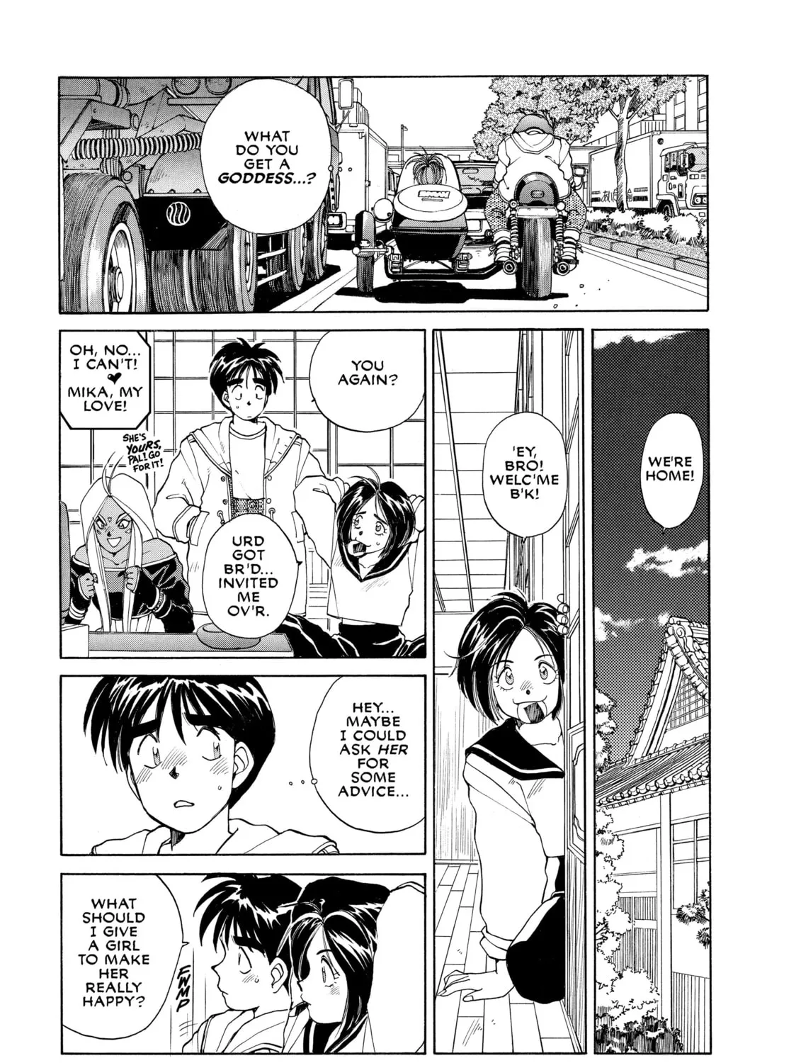 Oh! My Goddess Chapter 16 page 7 - 