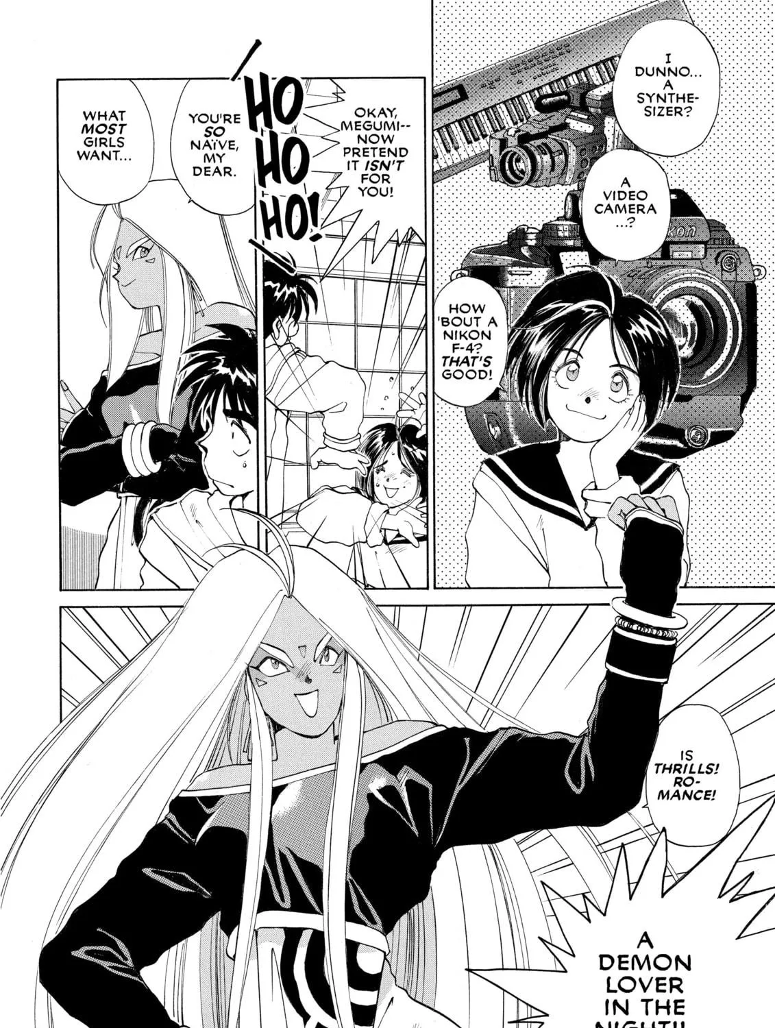 Oh! My Goddess Chapter 16 page 9 - 