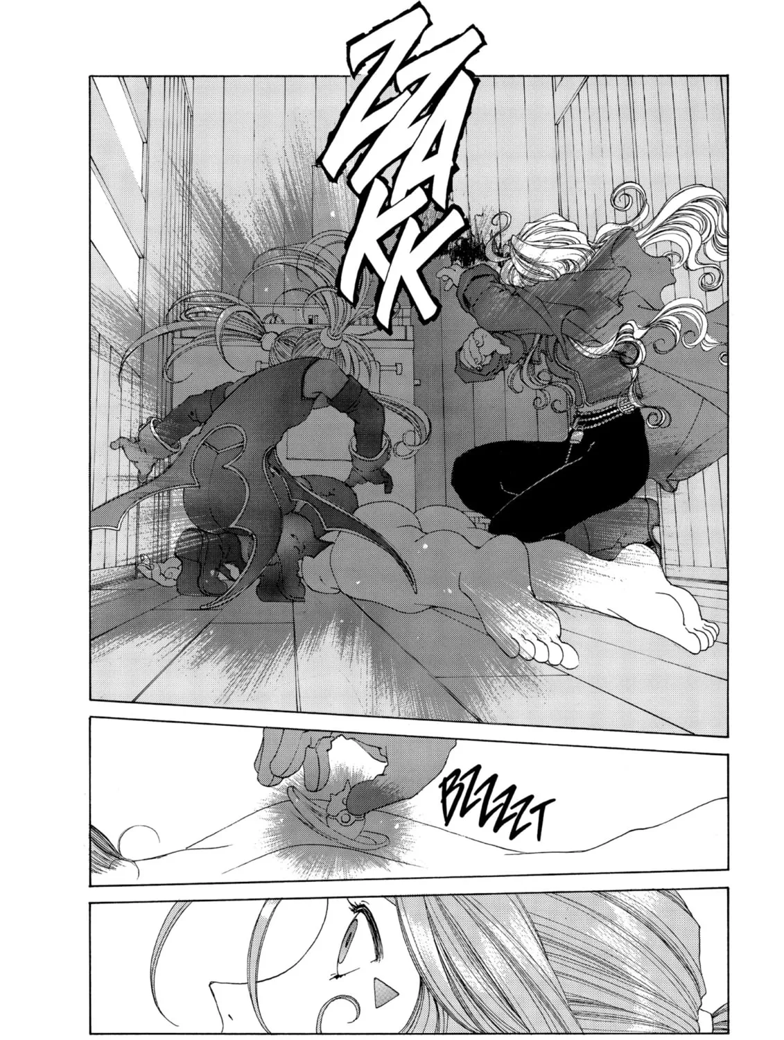 Read Oh! My Goddess chapter 160 image 14 on Lezhin