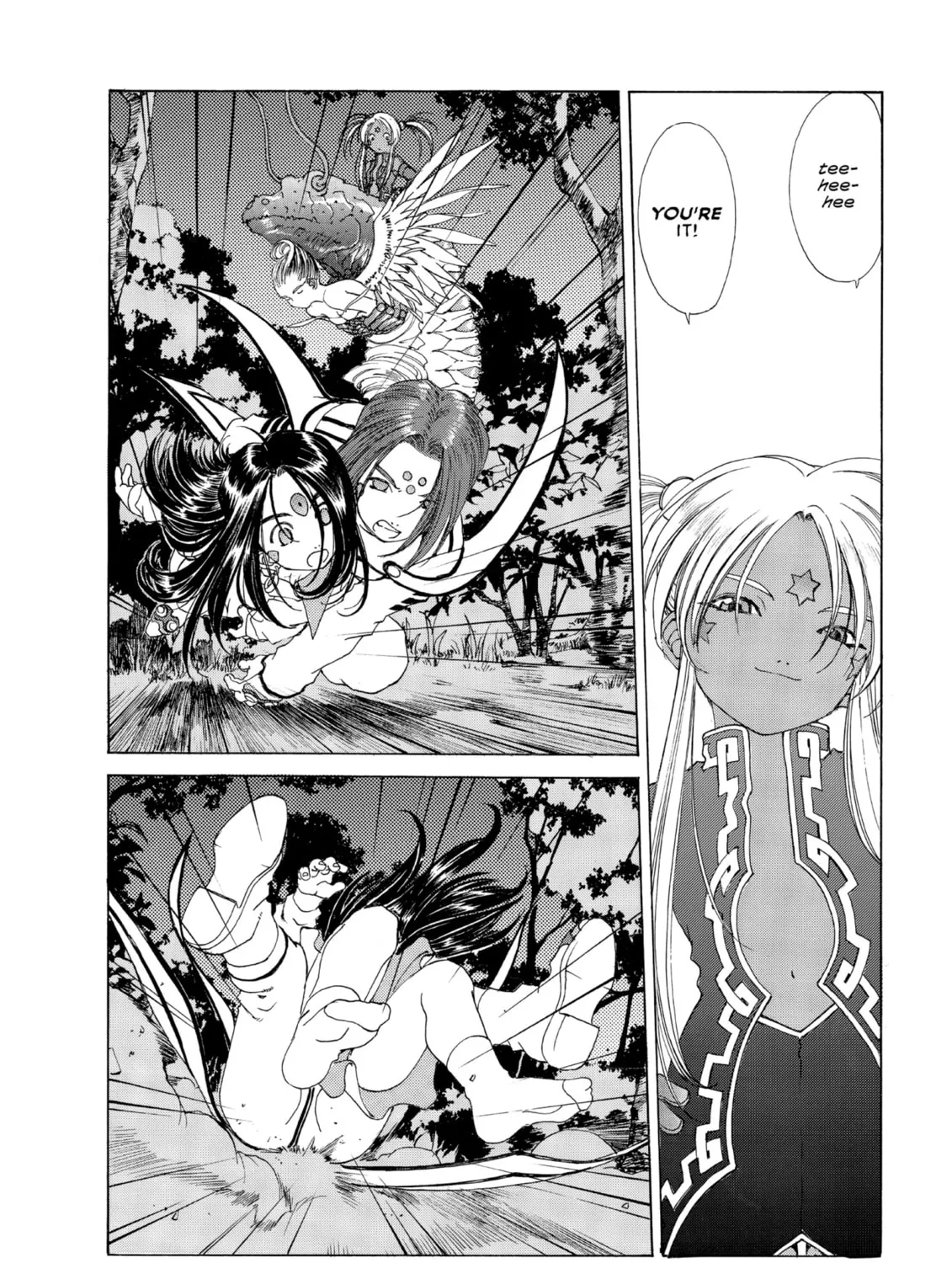 Read Oh! My Goddess chapter 160 image 26 on Lezhin