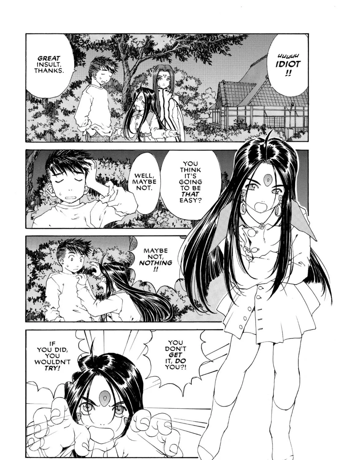 Read Oh! My Goddess chapter 160 image 4 on Lezhin