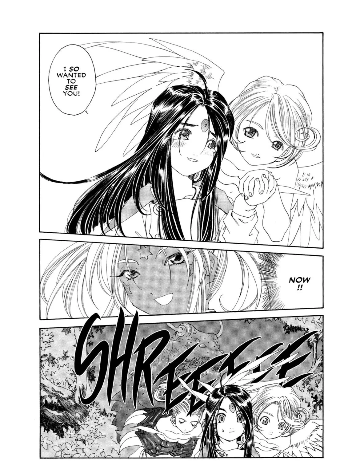 Read Oh! My Goddess chapter 160 image 40 on Lezhin