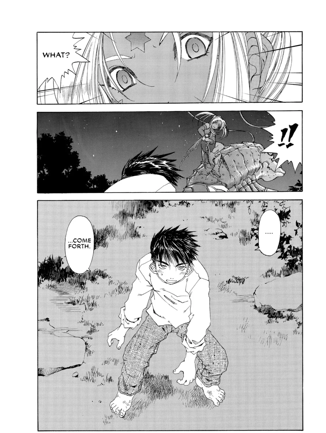 Read Oh! My Goddess chapter 160 image 44 on Lezhin