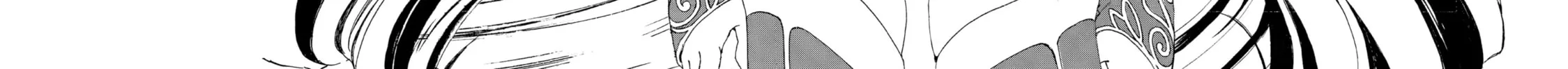 Oh! My Goddess Chapter 161 page 18 - 