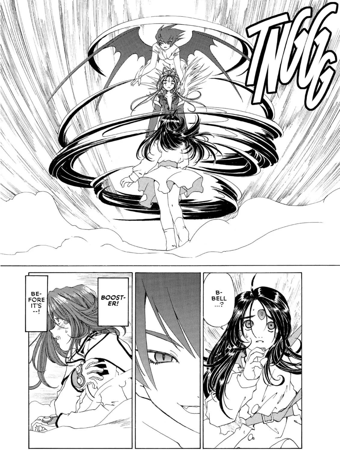 Oh! My Goddess Chapter 161 page 19 - 
