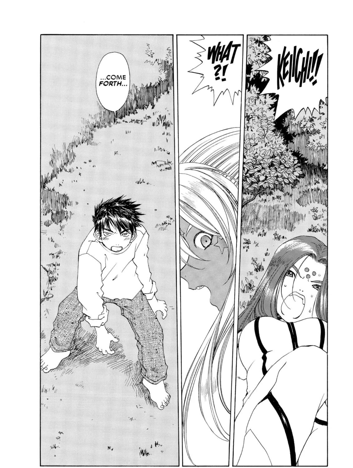 Oh! My Goddess Chapter 161 page 3 - 