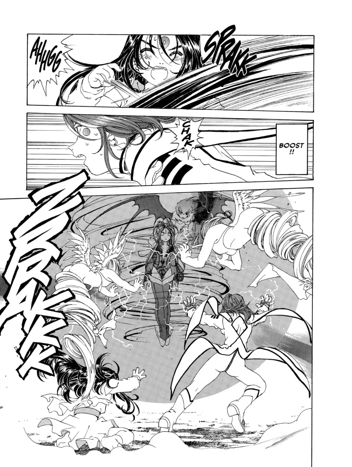 Oh! My Goddess Chapter 161 page 21 - 