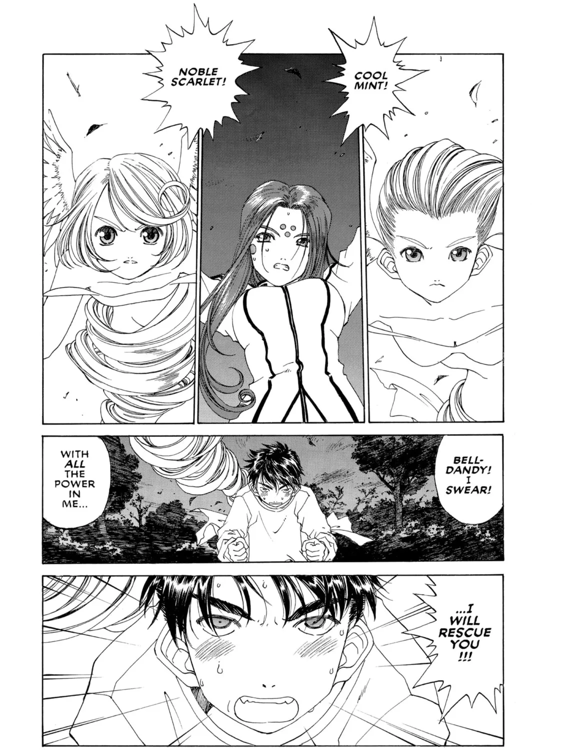 Oh! My Goddess Chapter 161 page 25 - 