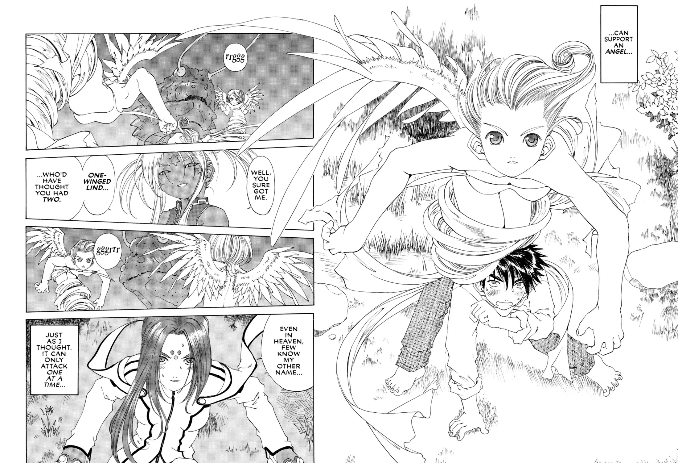 Oh! My Goddess Chapter 161 page 7 - 