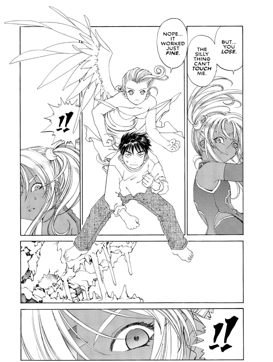 Read Oh! My Goddess chapter 162 image 12 on Lezhin