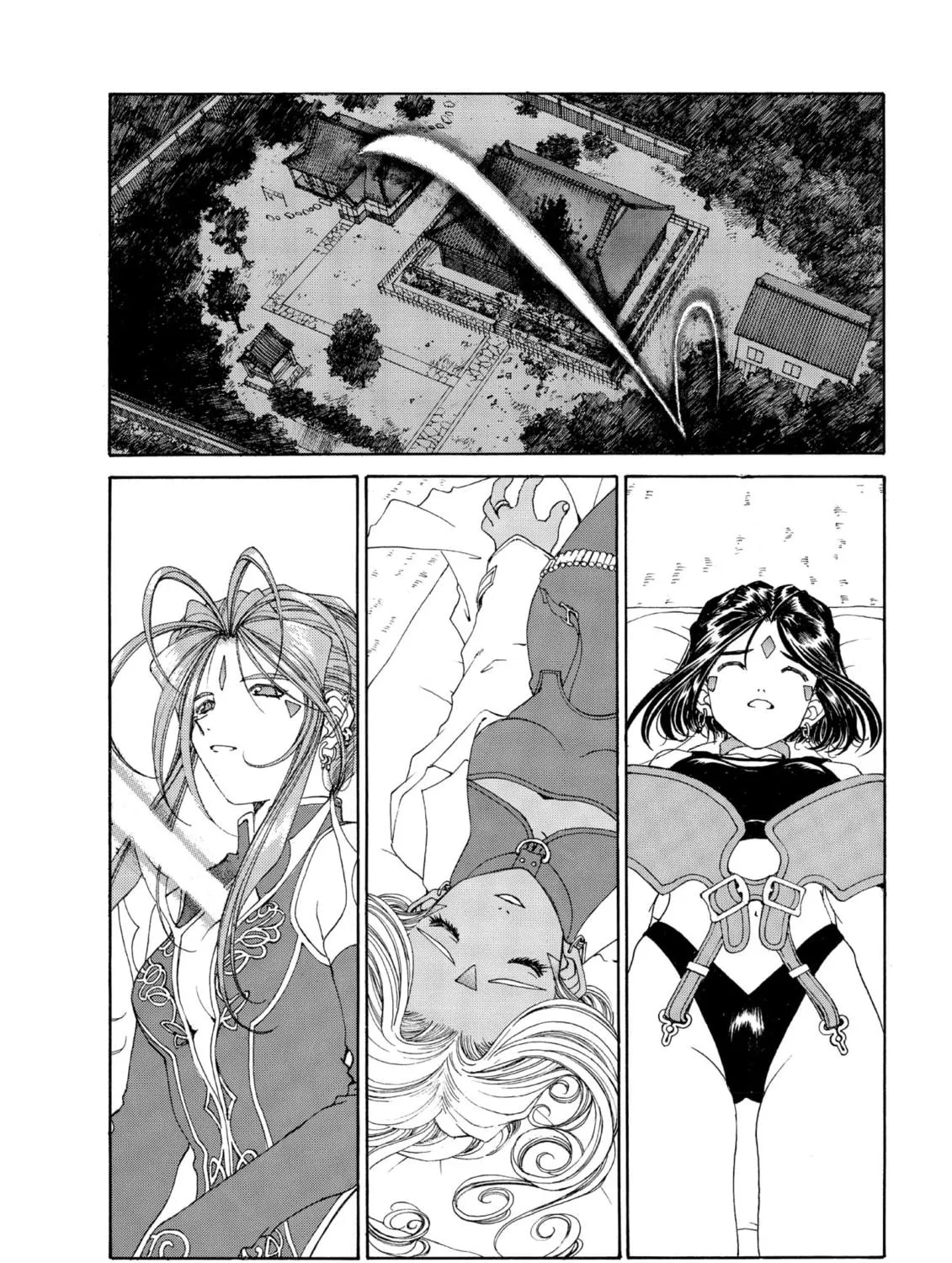 Read Oh! My Goddess chapter 162 image 22 on Lezhin