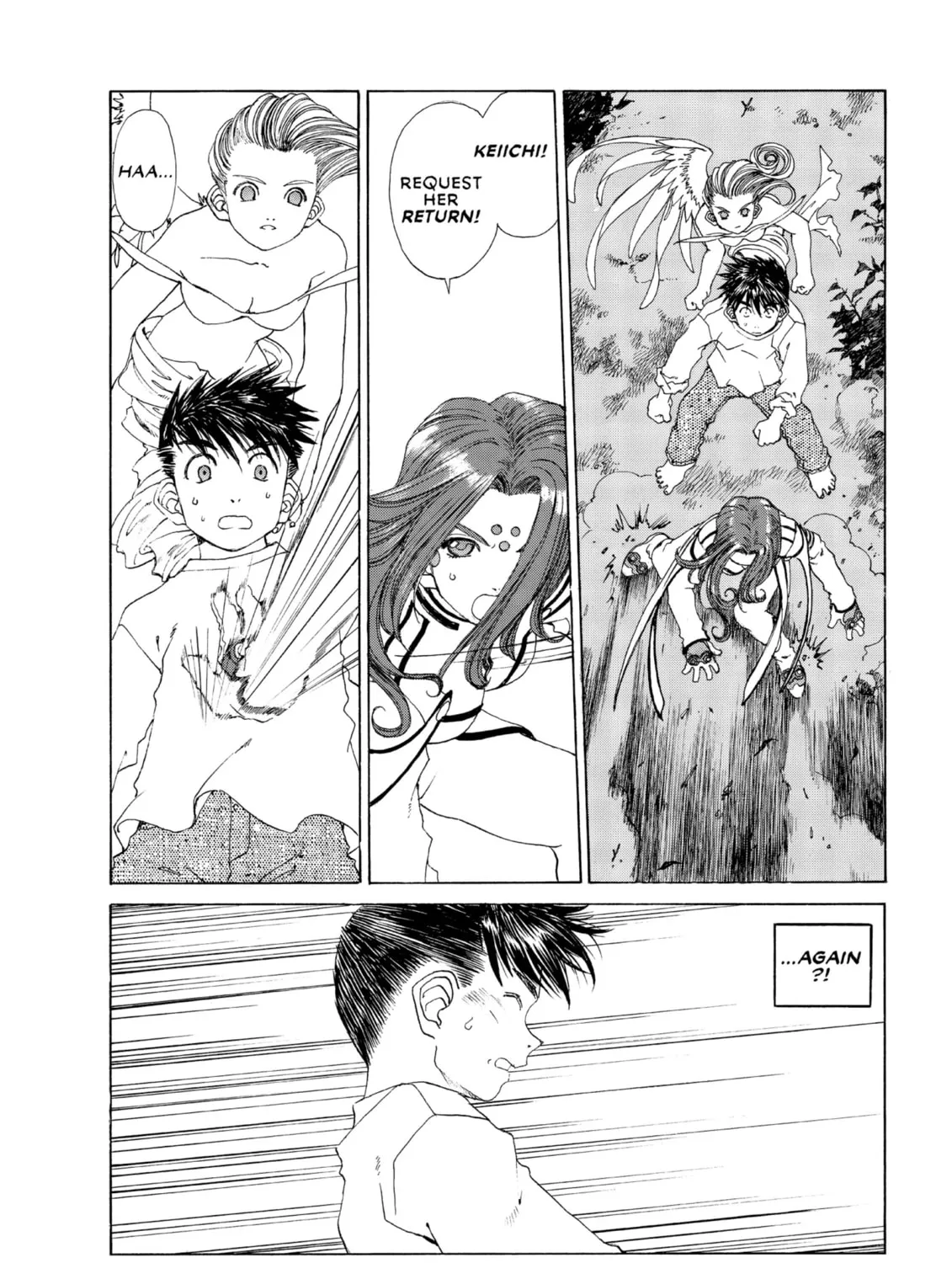 Read Oh! My Goddess chapter 162 image 30 on Lezhin