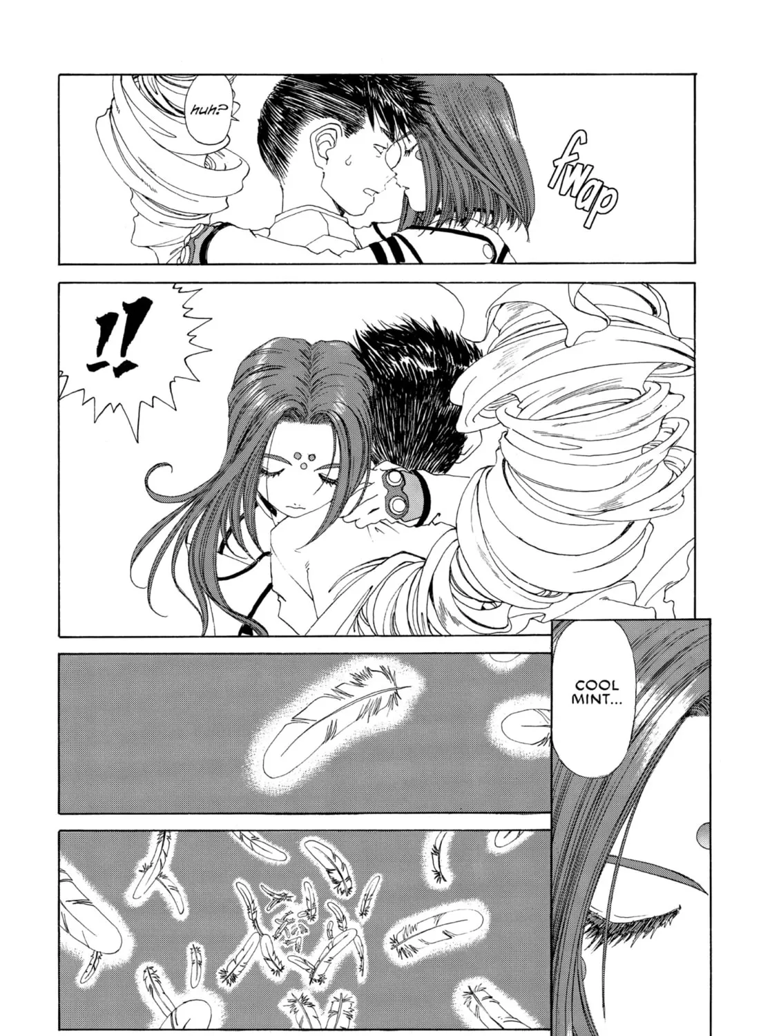 Read Oh! My Goddess chapter 162 image 32 on Lezhin