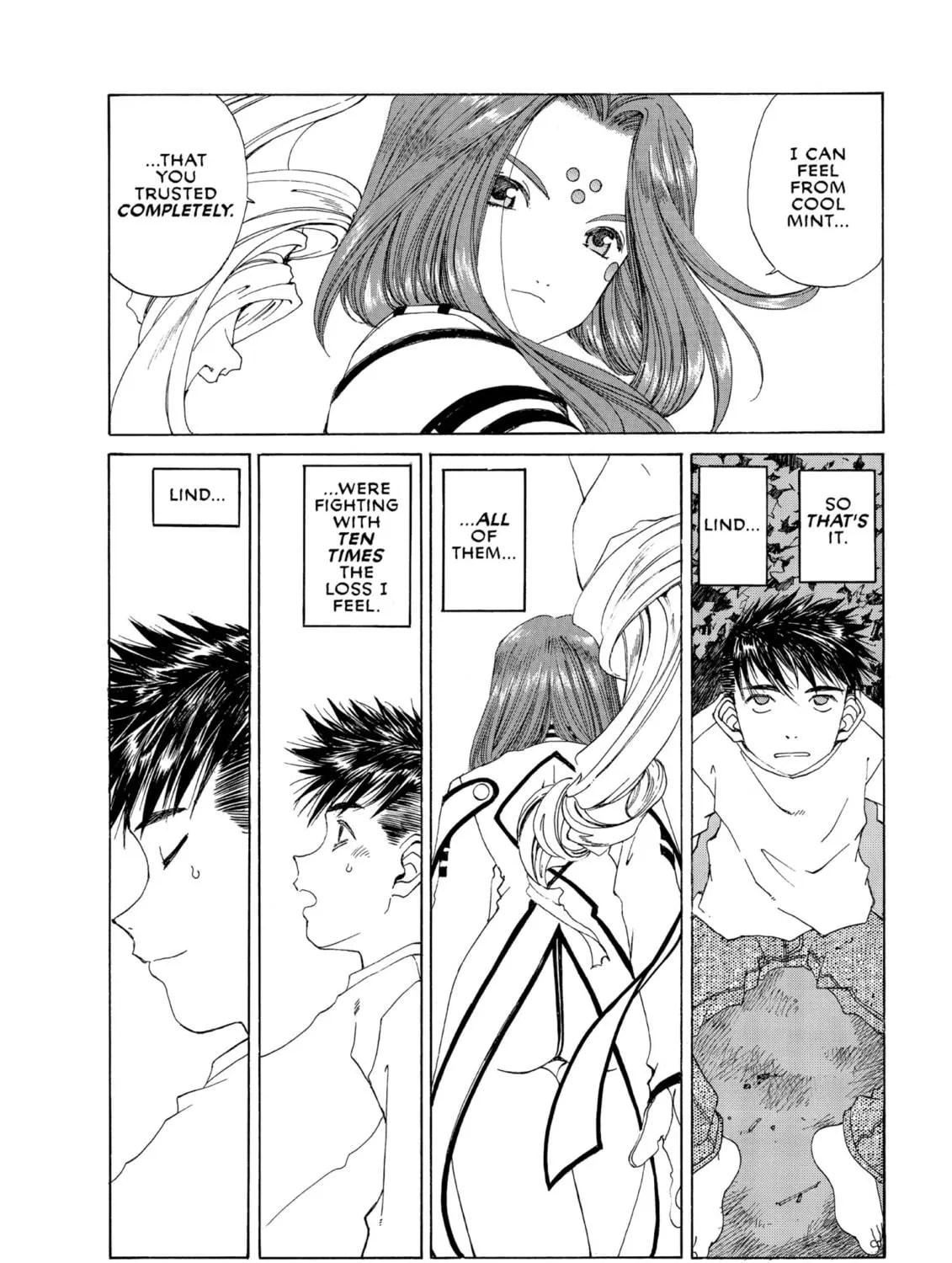 Read Oh! My Goddess chapter 162 image 38 on Lezhin