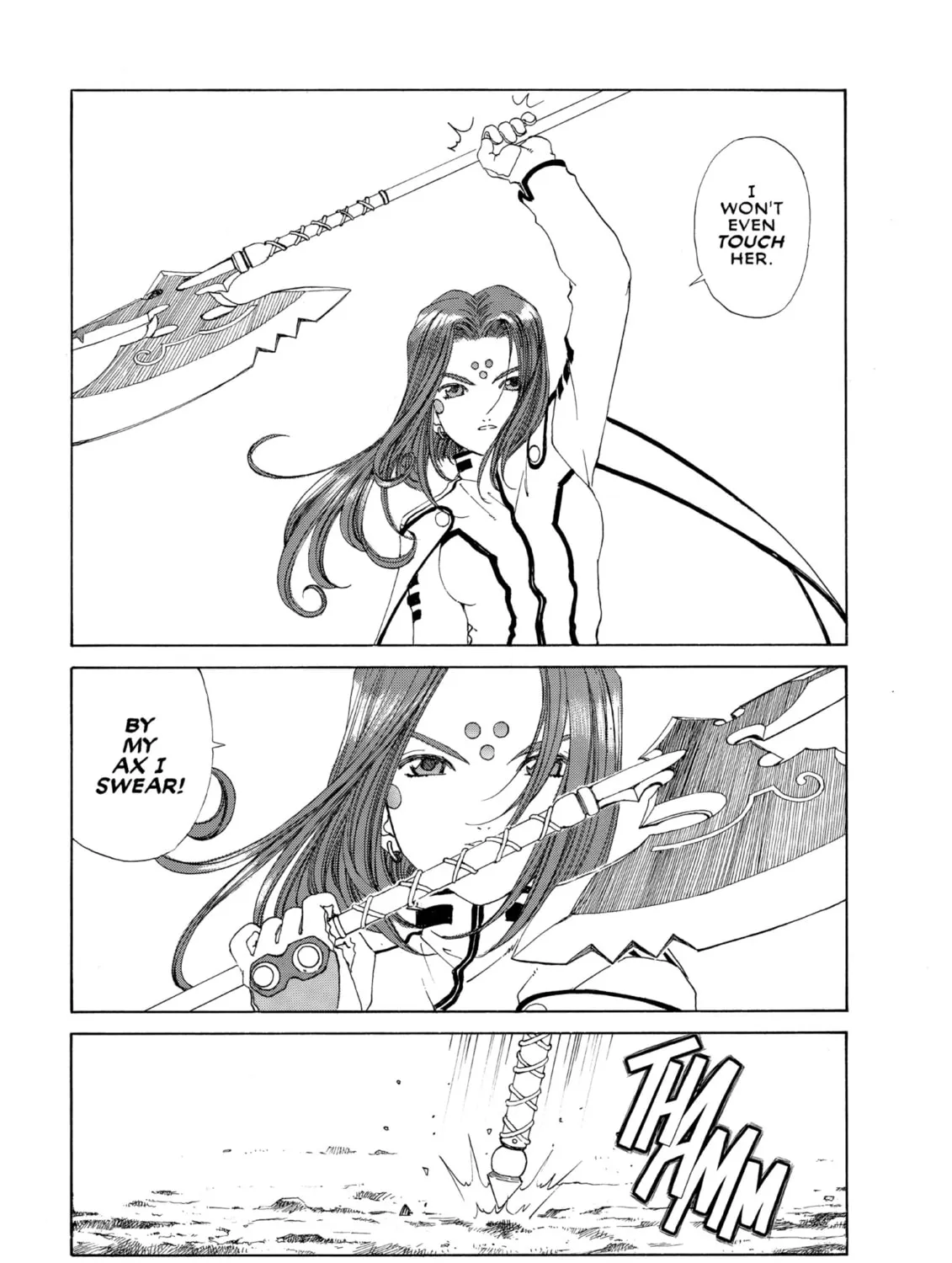 Read Oh! My Goddess chapter 162 image 44 on Lezhin