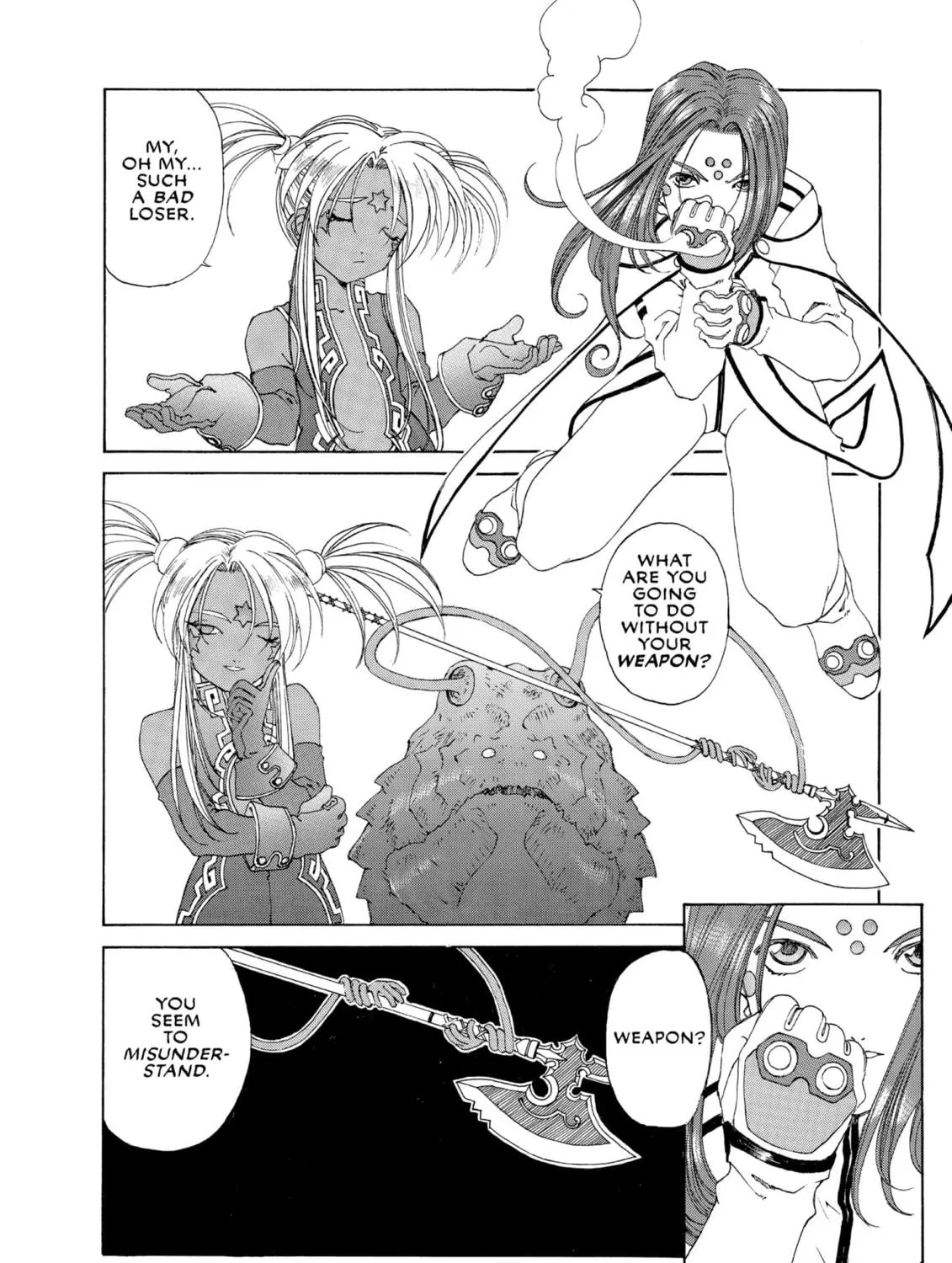 Read Oh! My Goddess chapter 163 image 10 on Lezhin