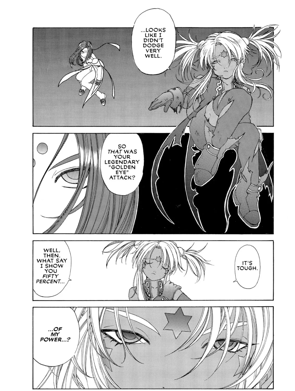 Read Oh! My Goddess chapter 163 image 20 on Lezhin