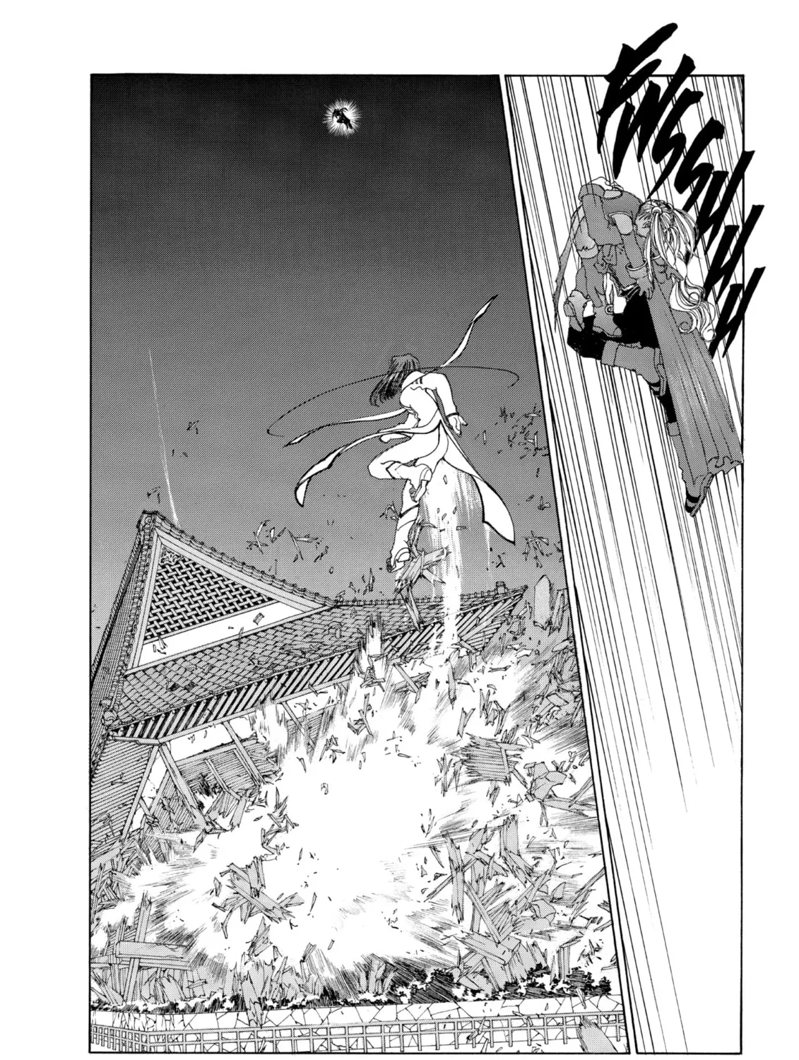 Read Oh! My Goddess chapter 163 image 24 on Lezhin