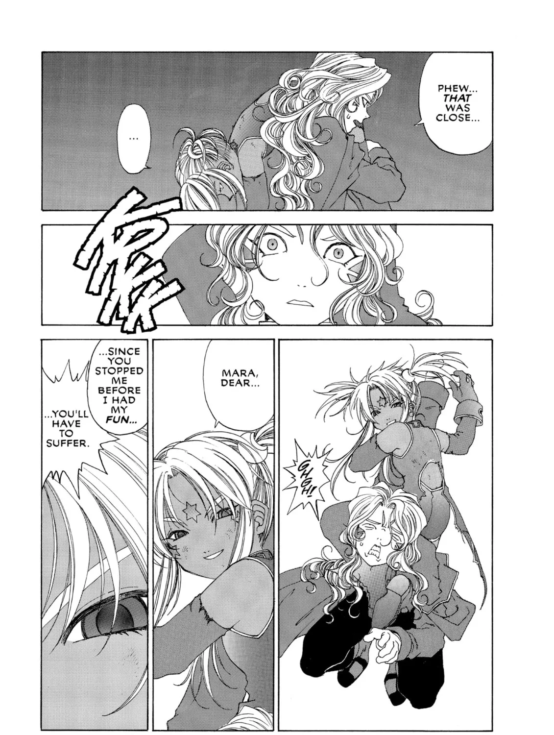 Read Oh! My Goddess chapter 163 image 26 on Lezhin