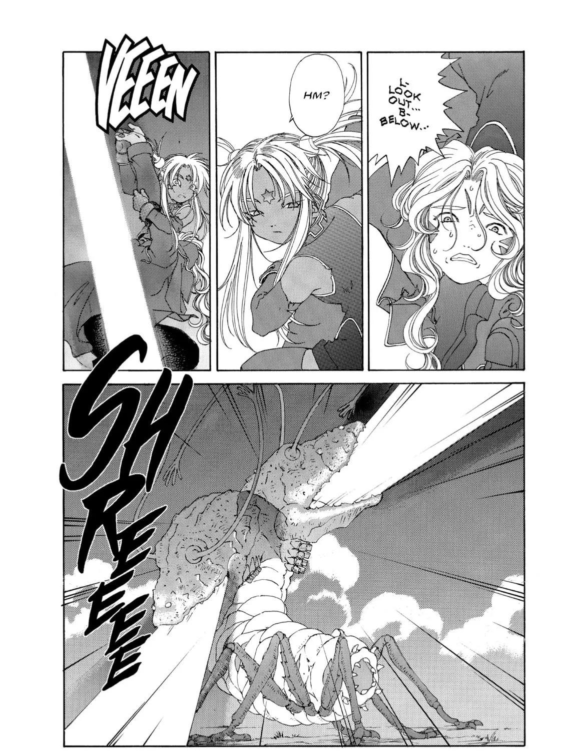 Read Oh! My Goddess chapter 163 image 28 on Lezhin