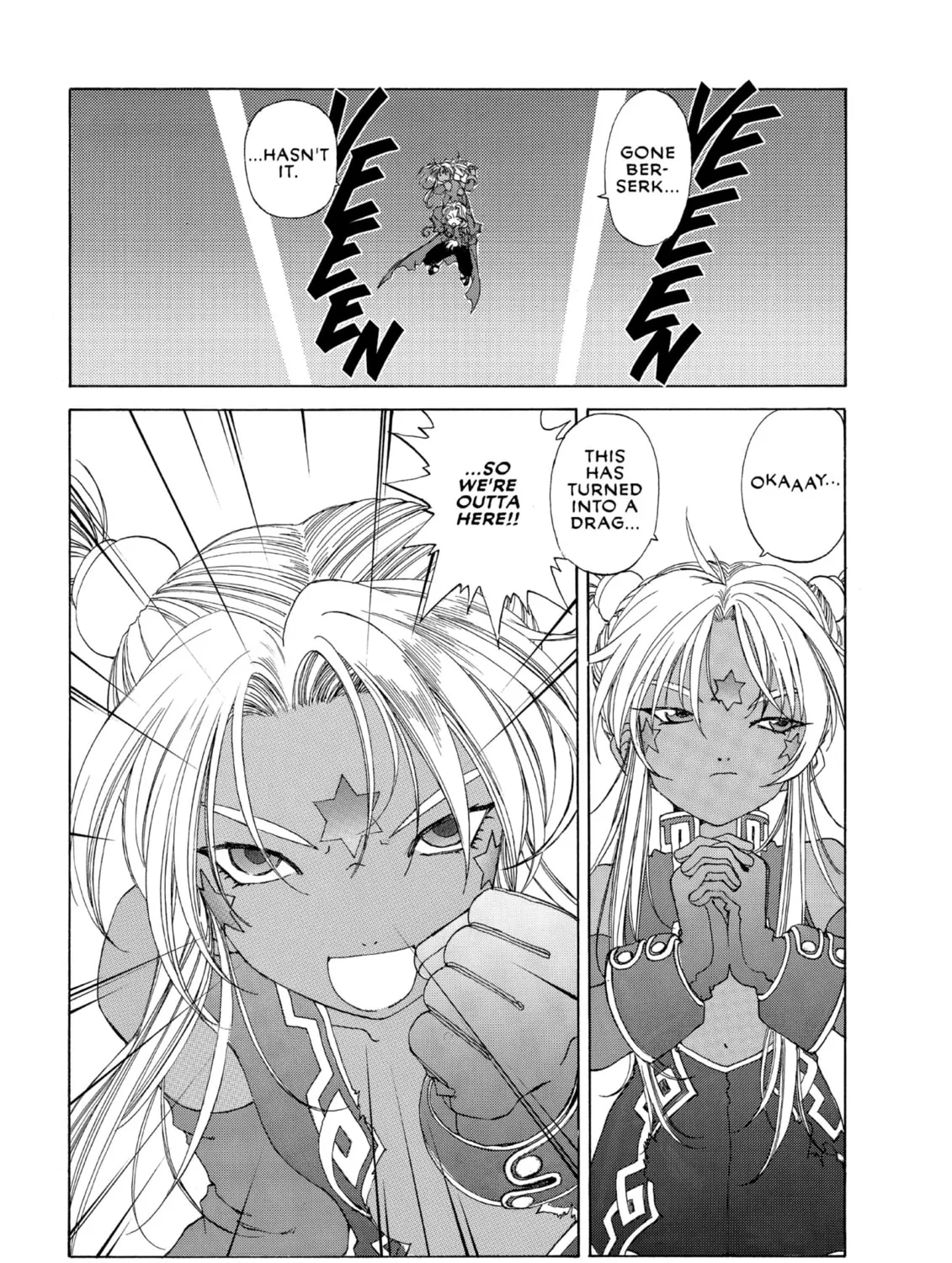 Read Oh! My Goddess chapter 163 image 30 on Lezhin