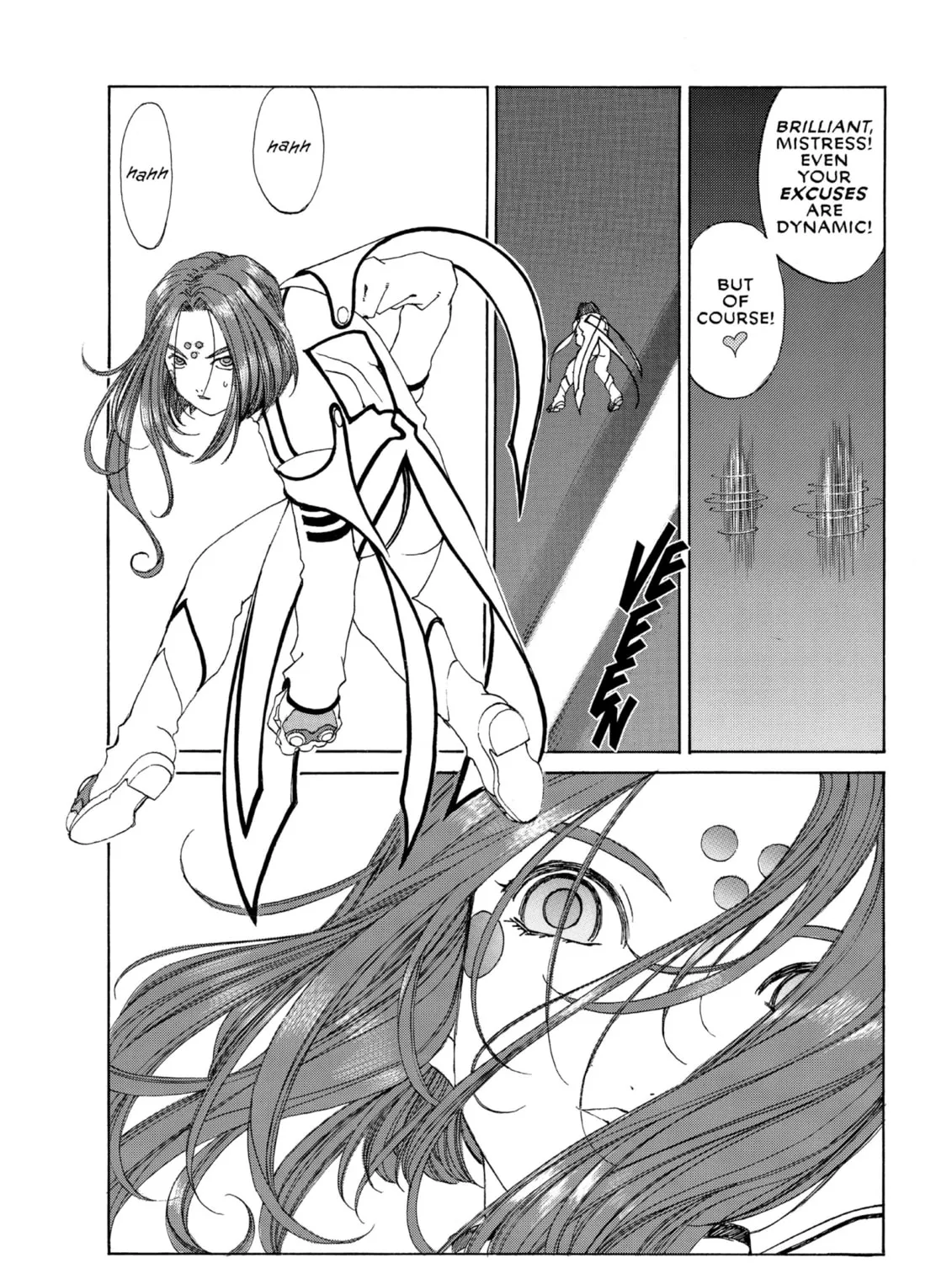 Read Oh! My Goddess chapter 163 image 32 on Lezhin