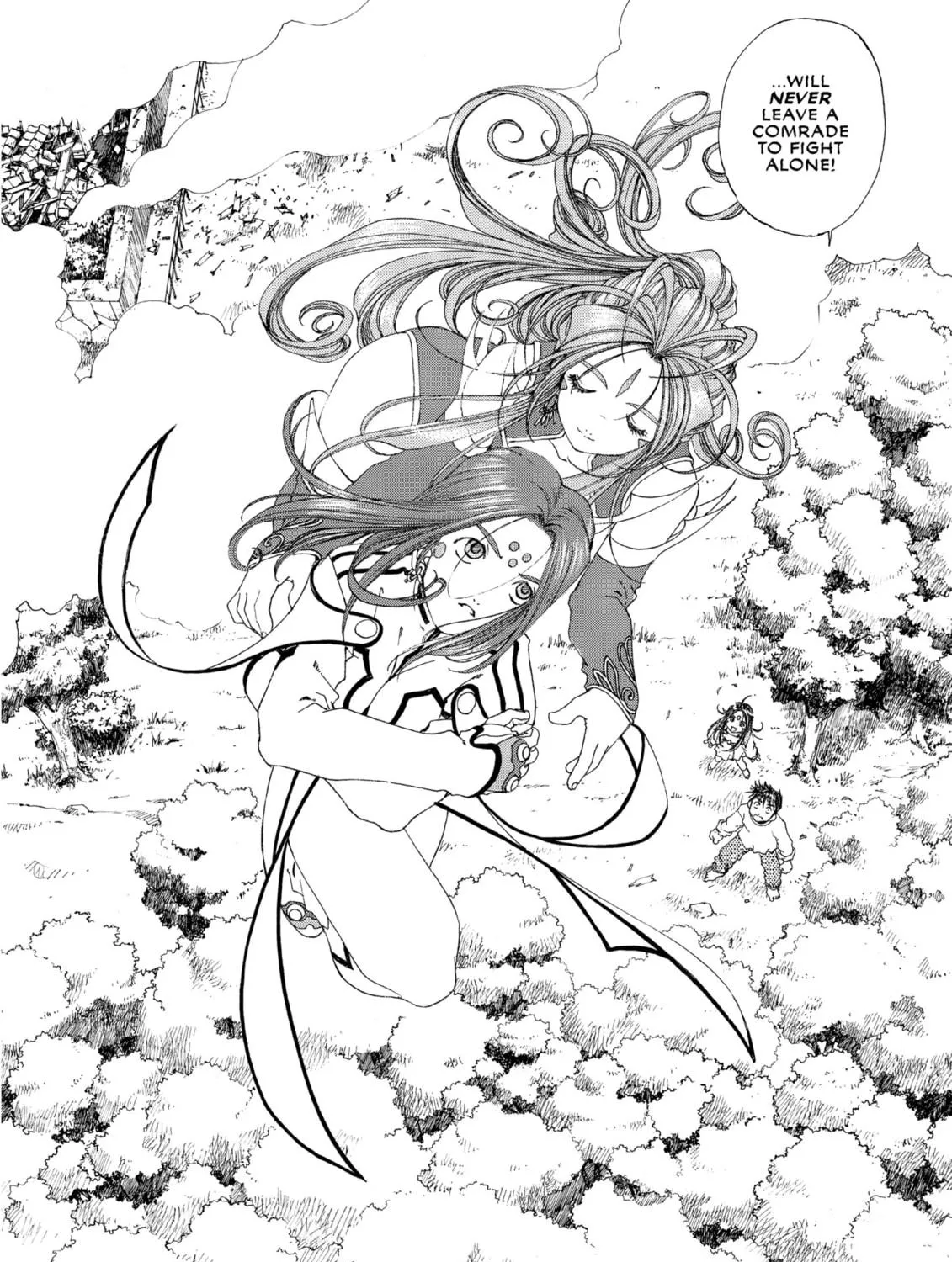 Read Oh! My Goddess chapter 163 image 40 on Lezhin
