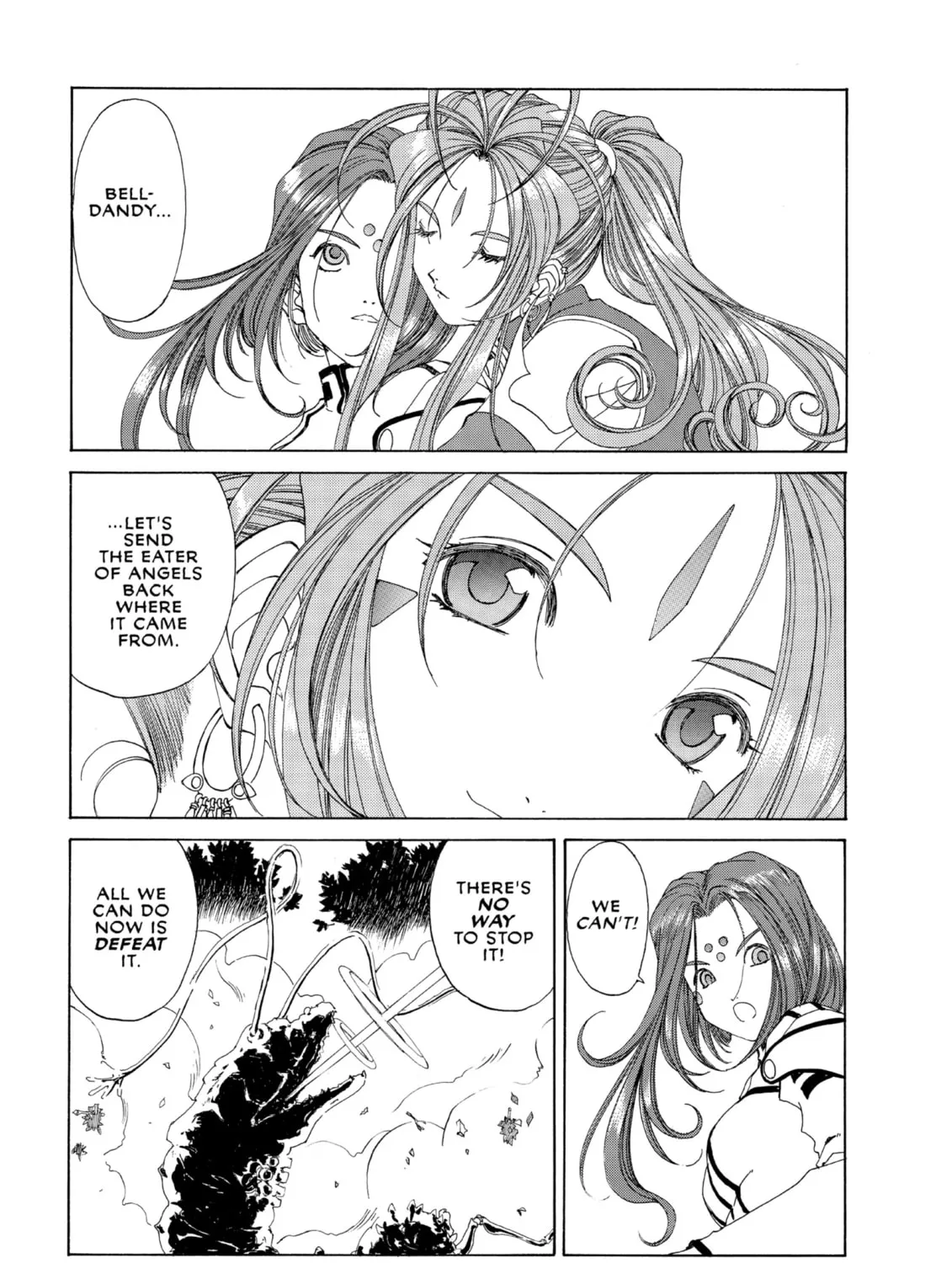 Read Oh! My Goddess chapter 163 image 42 on Lezhin