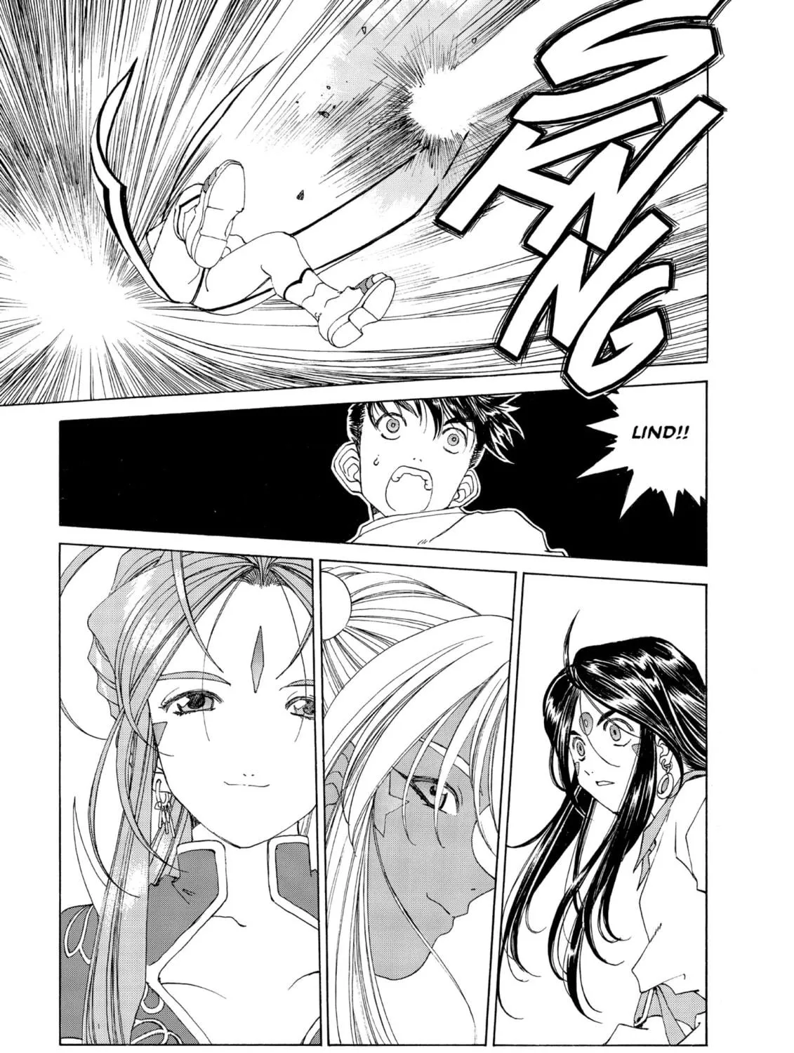 Read Oh! My Goddess chapter 163 image 8 on Lezhin