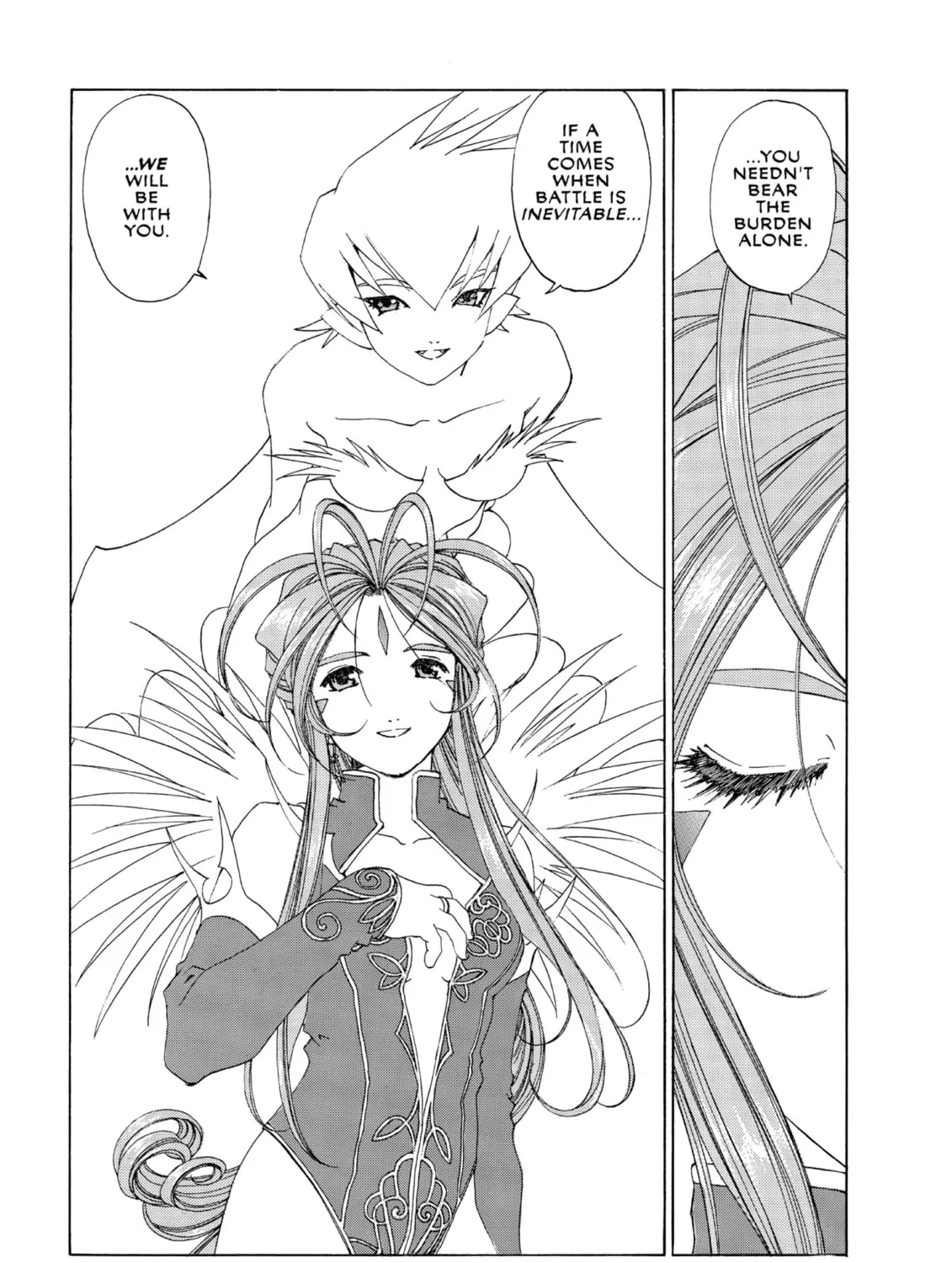 Read Oh! My Goddess chapter 164 image 12 on Lezhin