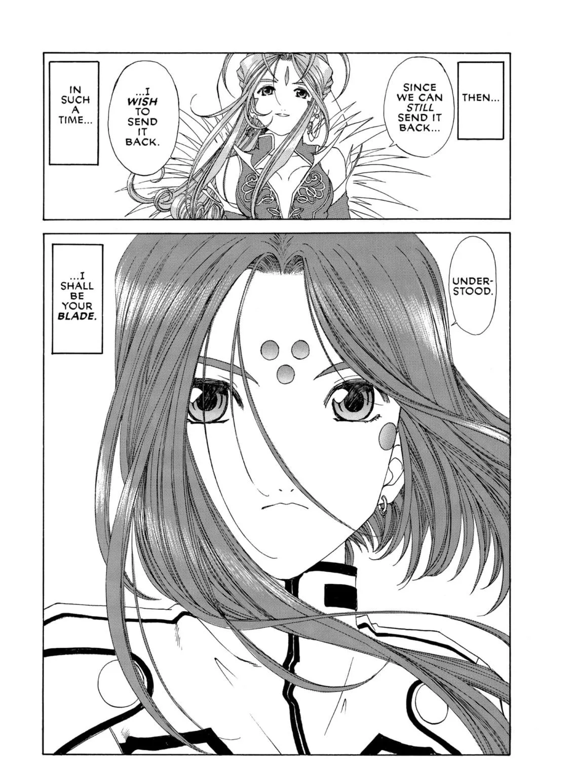 Read Oh! My Goddess chapter 164 image 16 on Lezhin