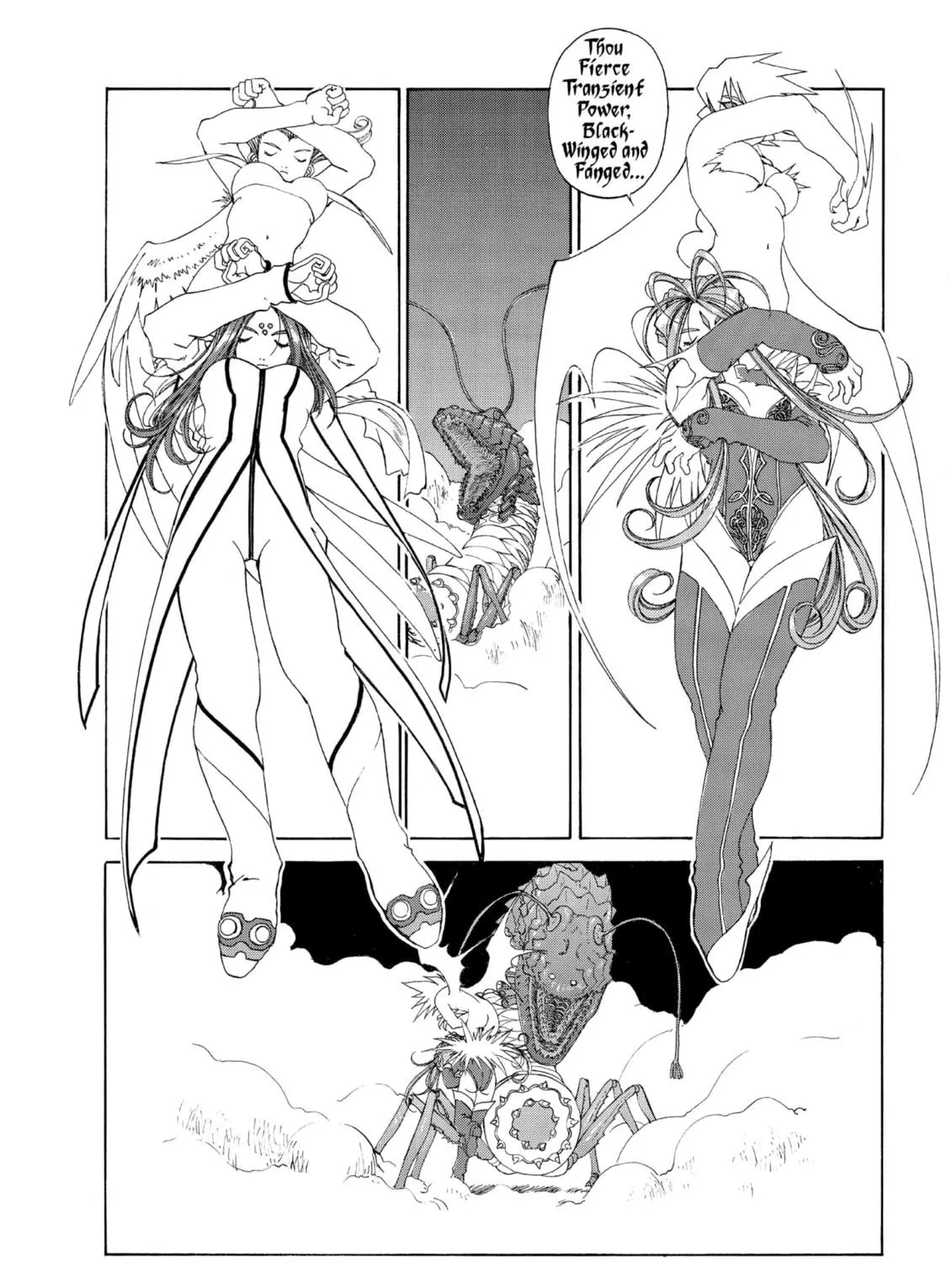 Read Oh! My Goddess chapter 164 image 18 on Lezhin