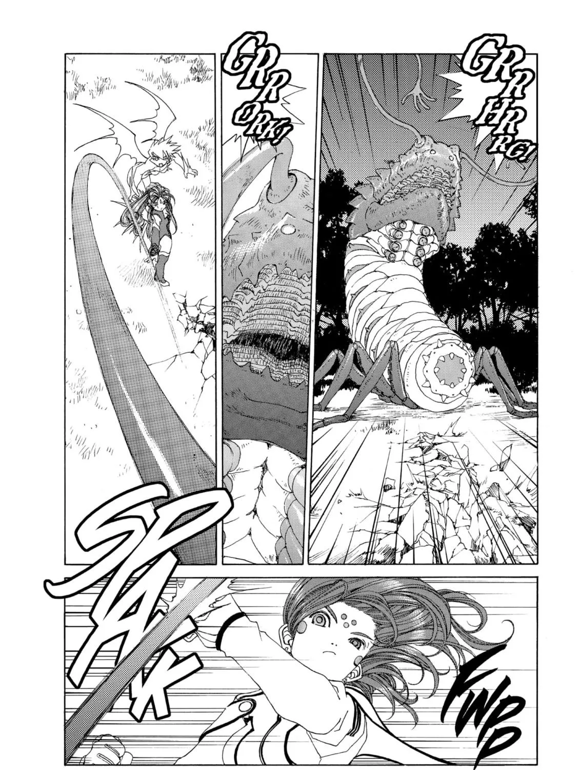Read Oh! My Goddess chapter 164 image 22 on Lezhin