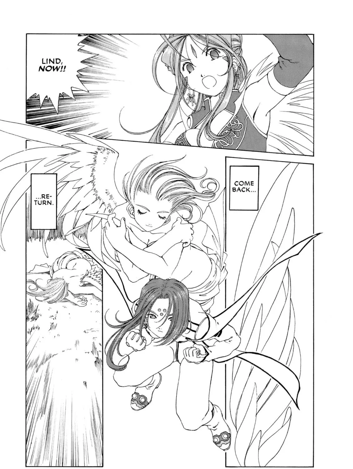Read Oh! My Goddess chapter 164 image 34 on Lezhin