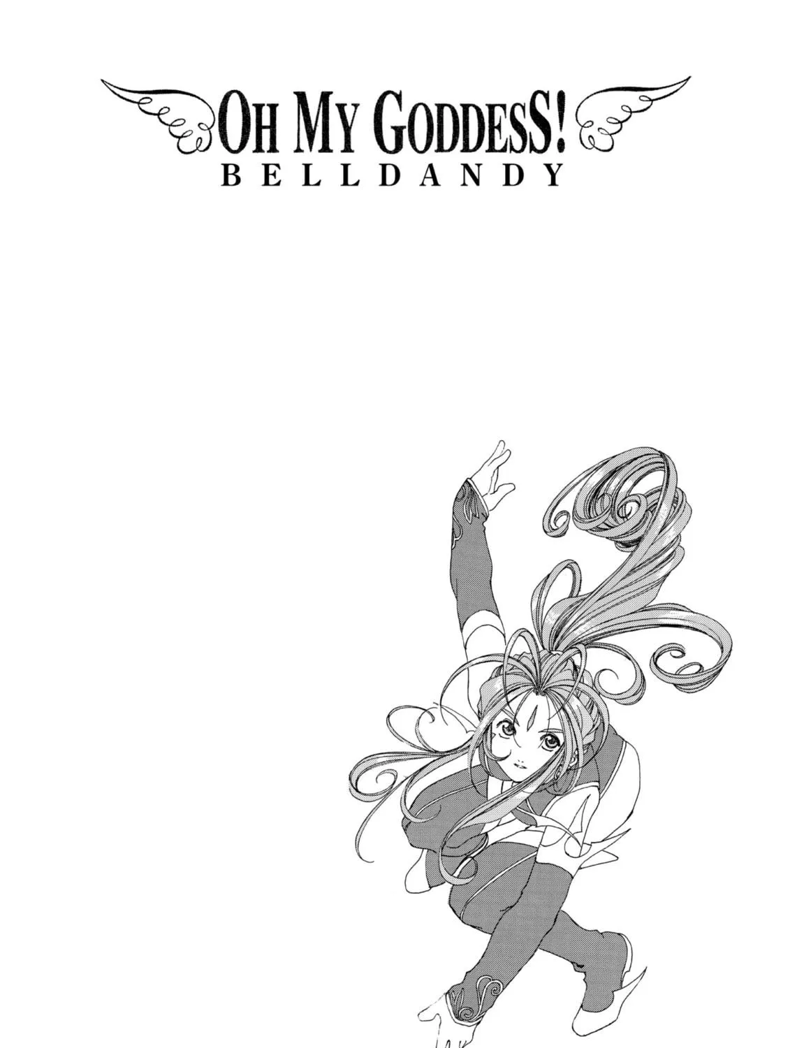 Read Oh! My Goddess chapter 164 image 40 on Lezhin