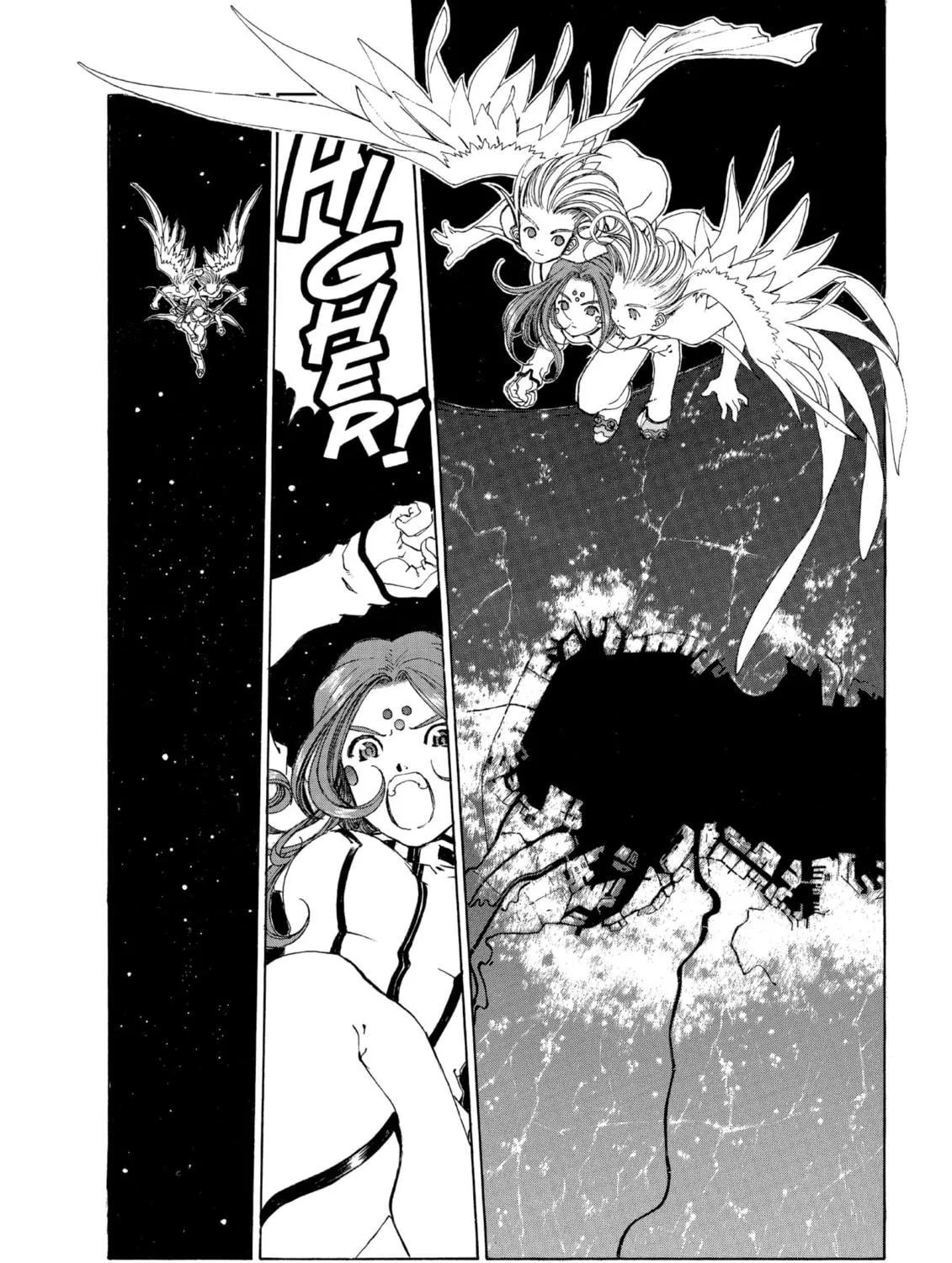 Read Oh! My Goddess chapter 165 image 10 on Lezhin
