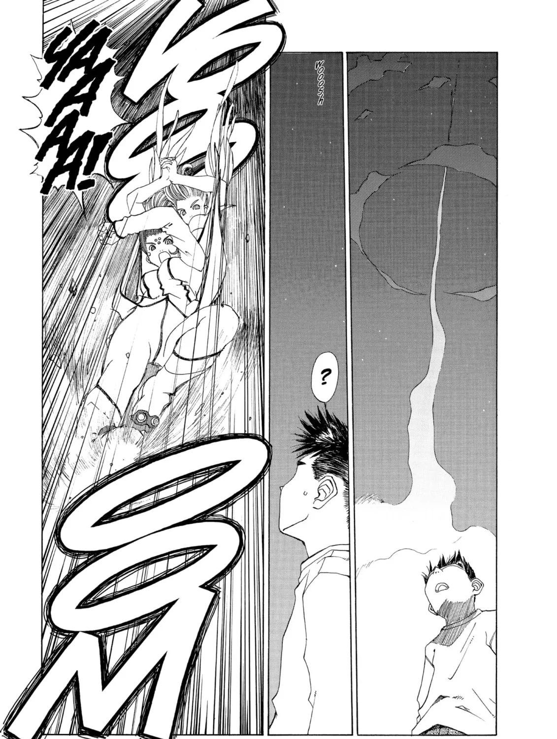 Read Oh! My Goddess chapter 165 image 12 on Lezhin