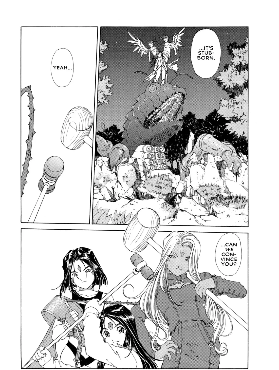 Read Oh! My Goddess chapter 165 image 24 on Lezhin