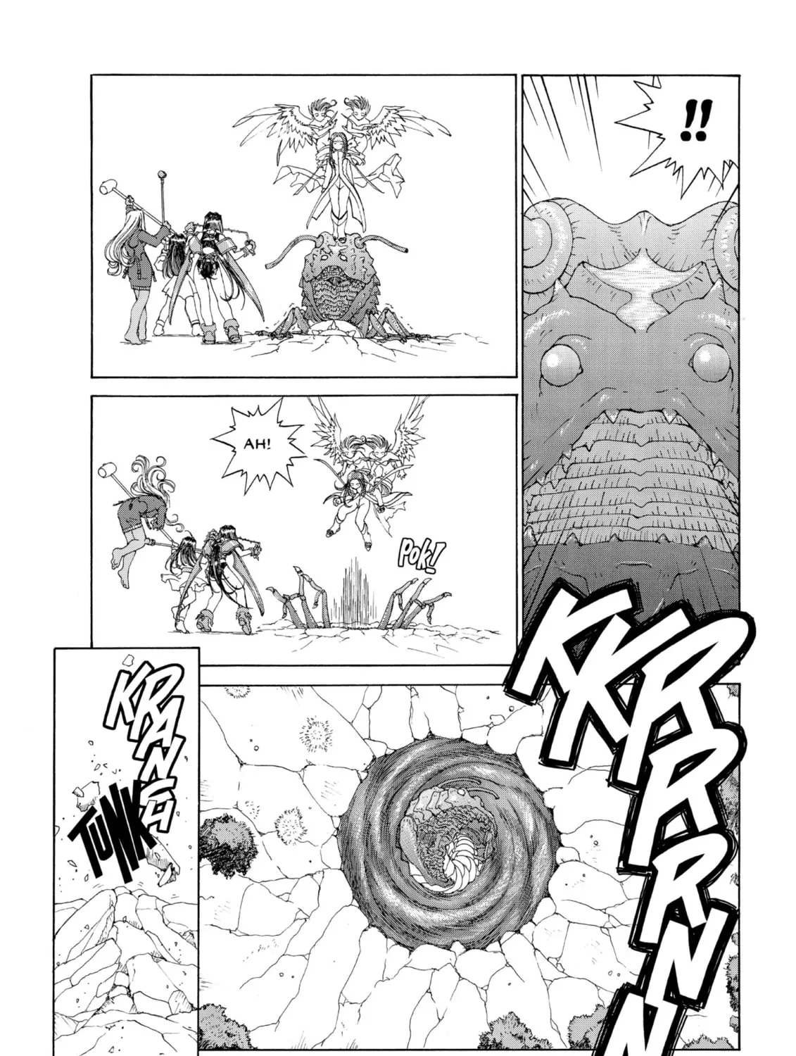 Read Oh! My Goddess chapter 165 image 26 on Lezhin