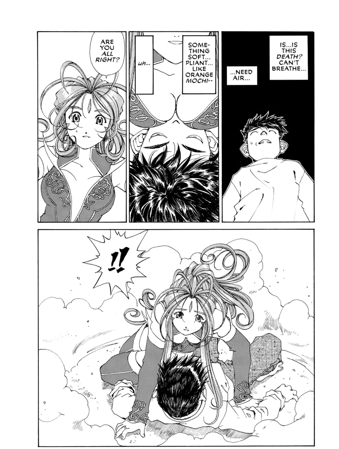 Read Oh! My Goddess chapter 165 image 30 on Lezhin