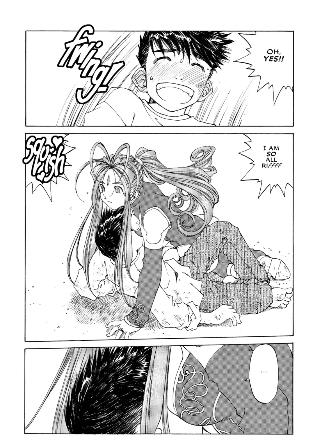 Read Oh! My Goddess chapter 165 image 32 on Lezhin