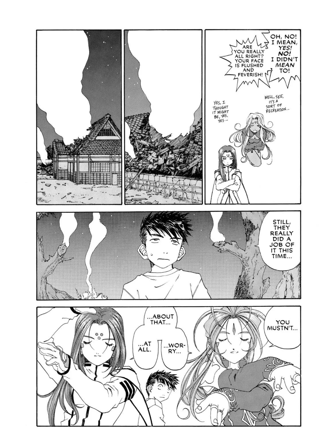 Read Oh! My Goddess chapter 165 image 34 on Lezhin