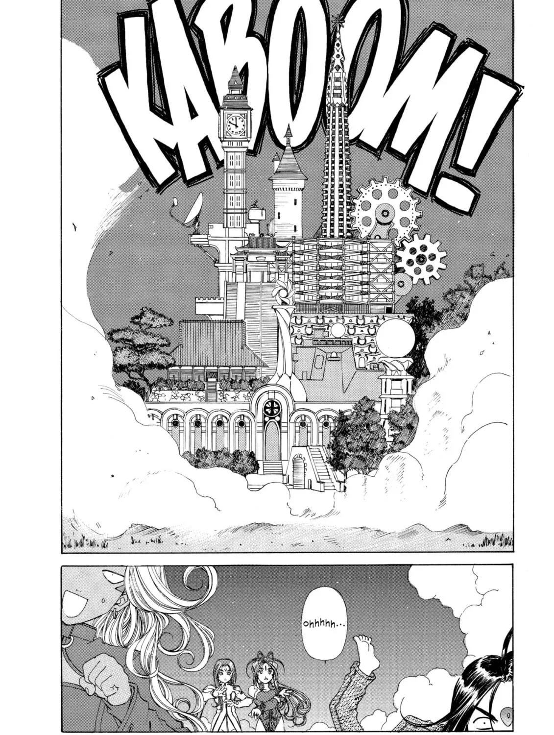 Read Oh! My Goddess chapter 165 image 38 on Lezhin