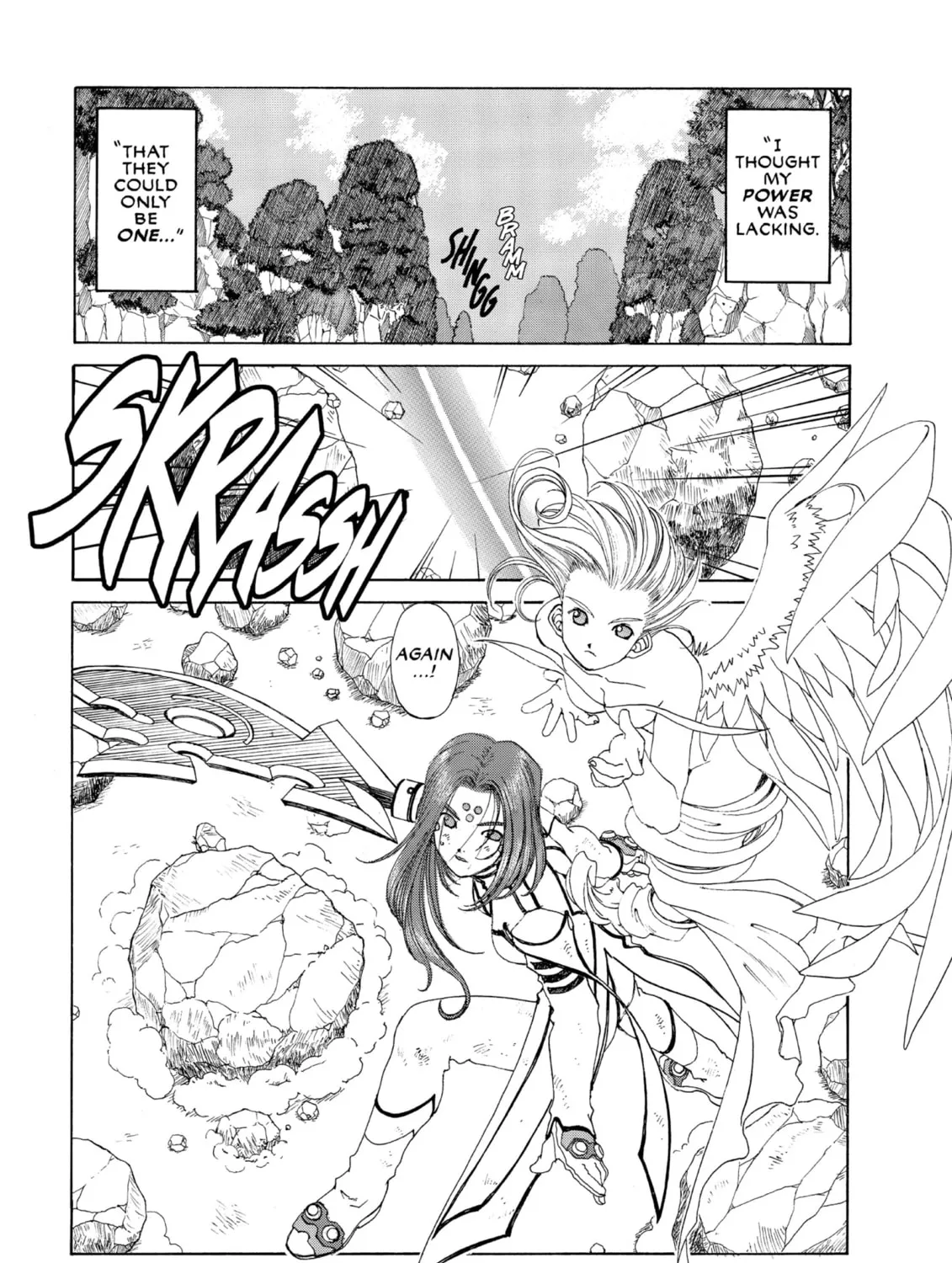Read Oh! My Goddess chapter 166 image 12 on Lezhin