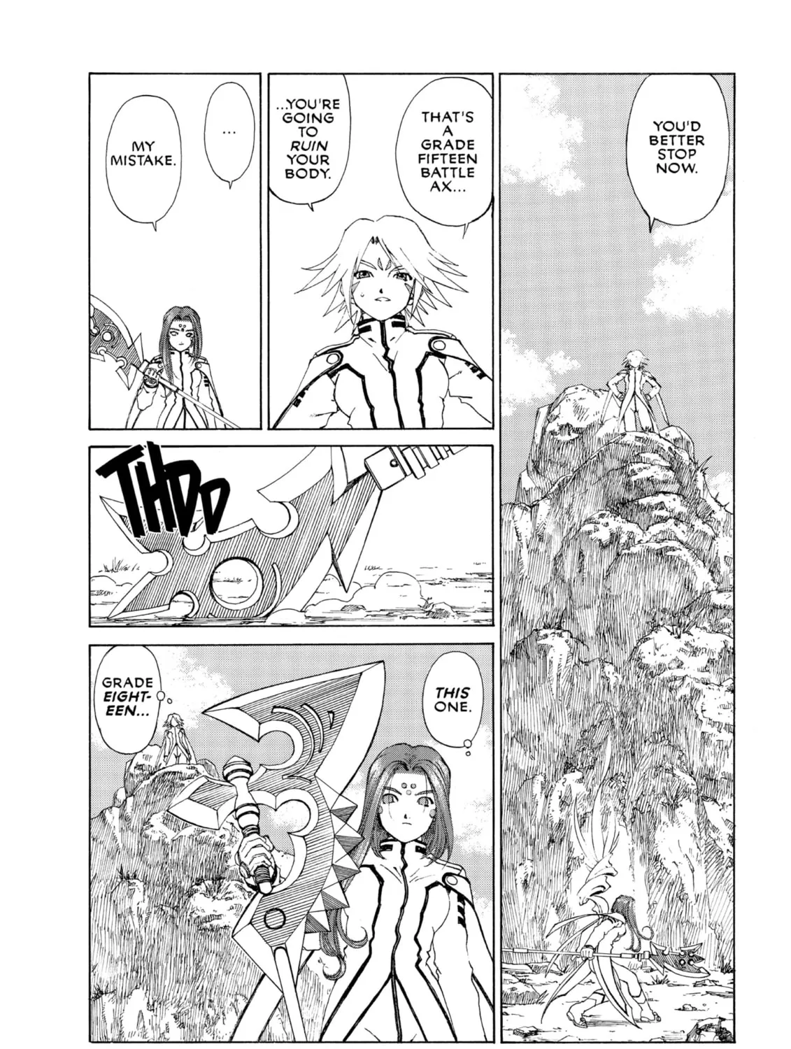 Read Oh! My Goddess chapter 166 image 14 on Lezhin