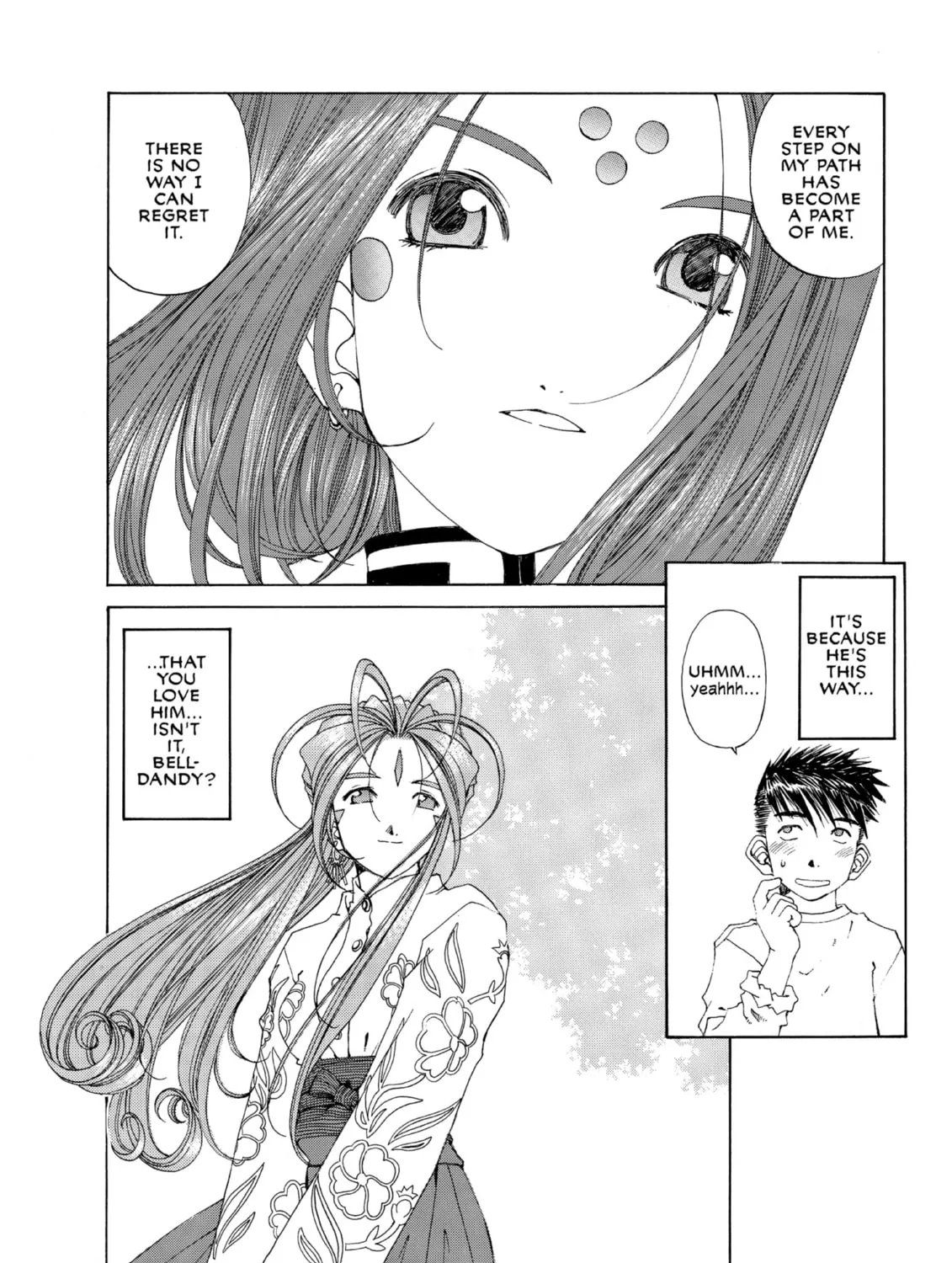 Read Oh! My Goddess chapter 166 image 26 on Lezhin