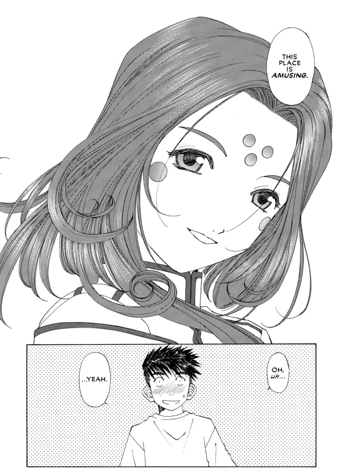 Read Oh! My Goddess chapter 166 image 4 on Lezhin